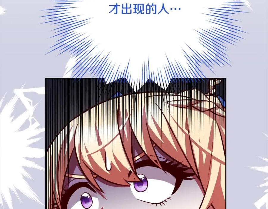 第200页