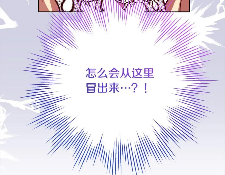 第202页