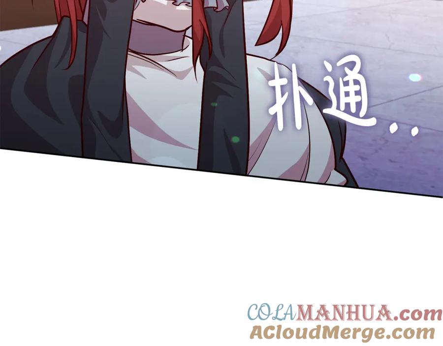 第193页