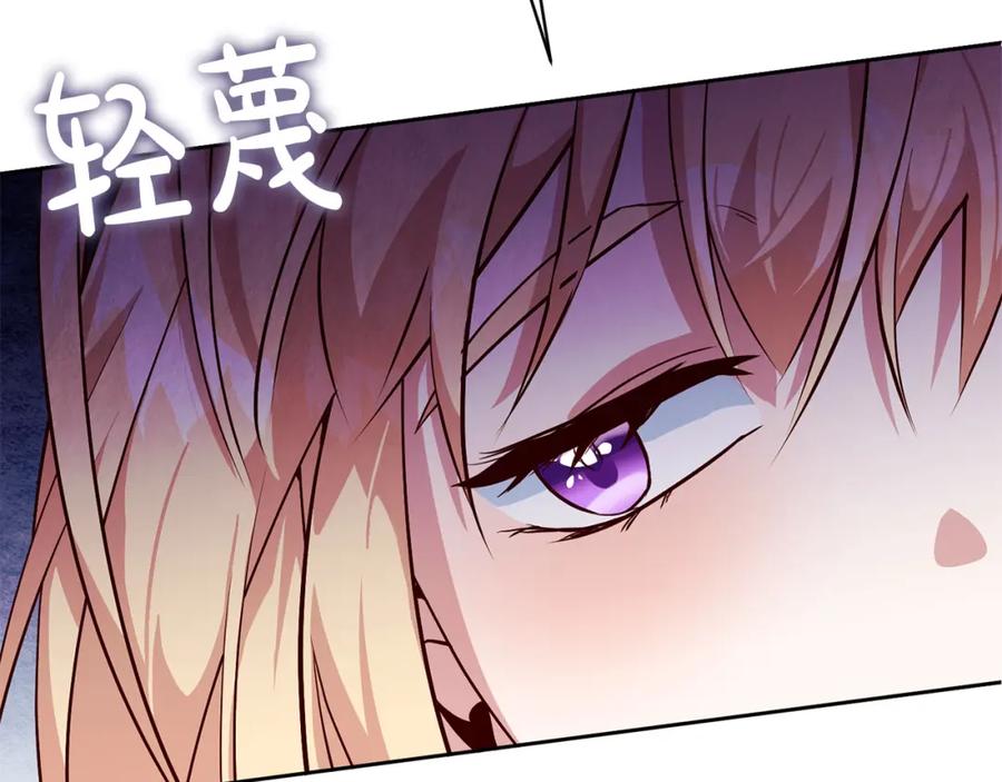 第200页
