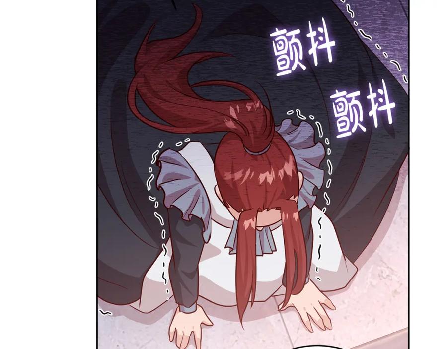 第203页