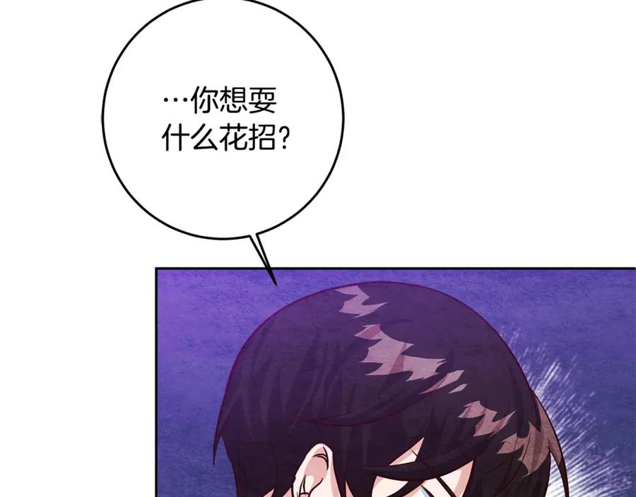 第214页