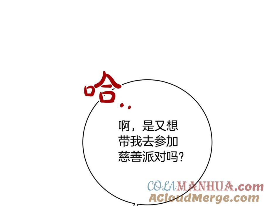 第217页