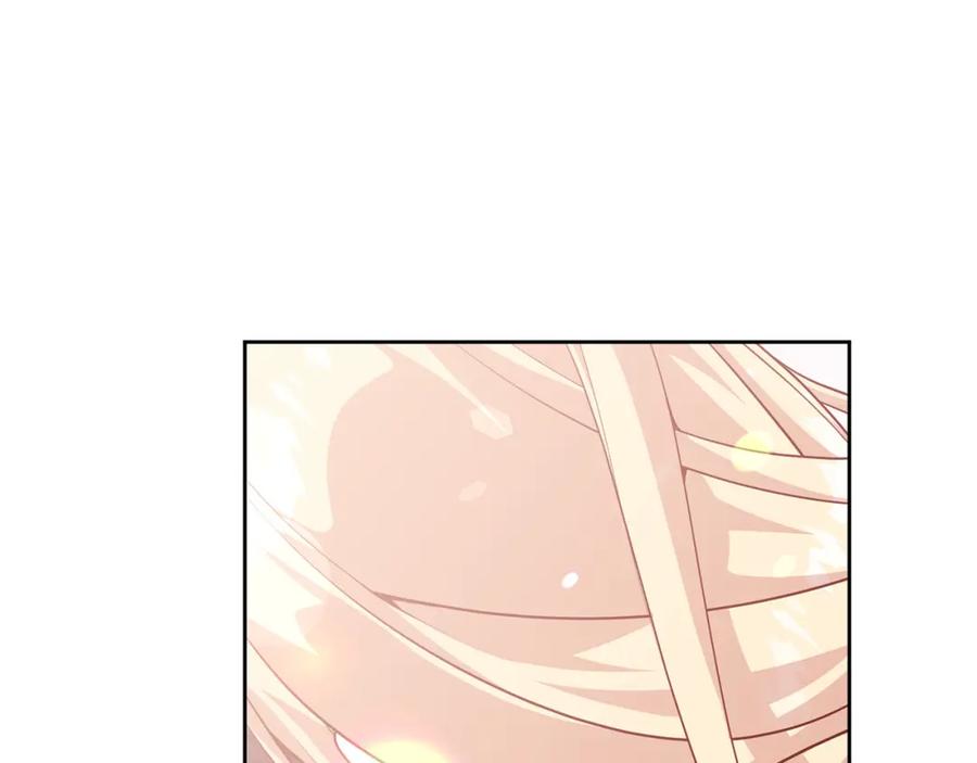 第220页