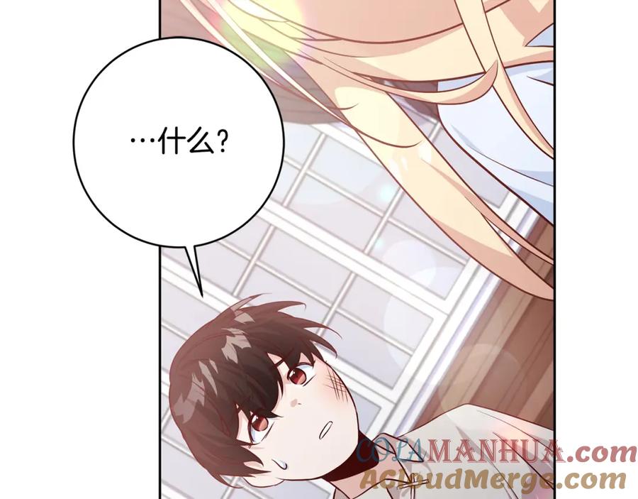 第221页