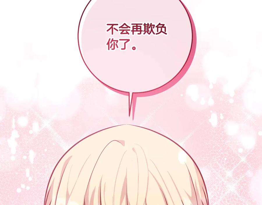 第224页
