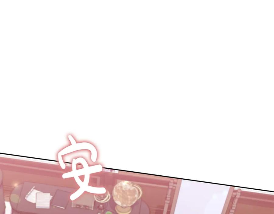 第227页
