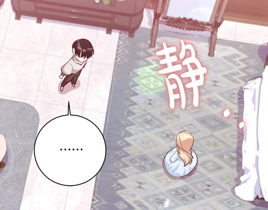 第228页