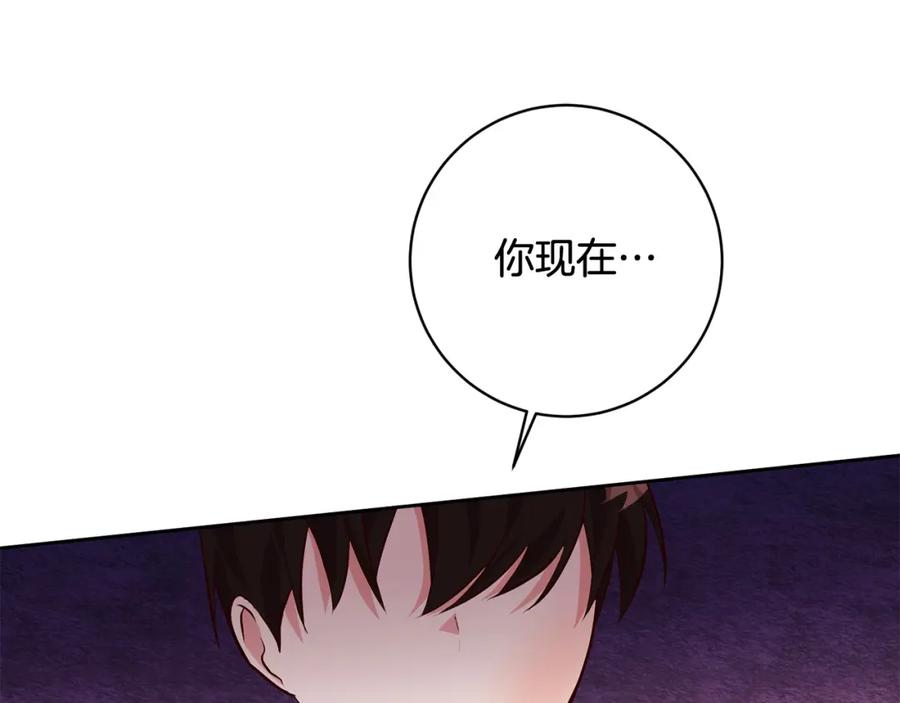 第230页