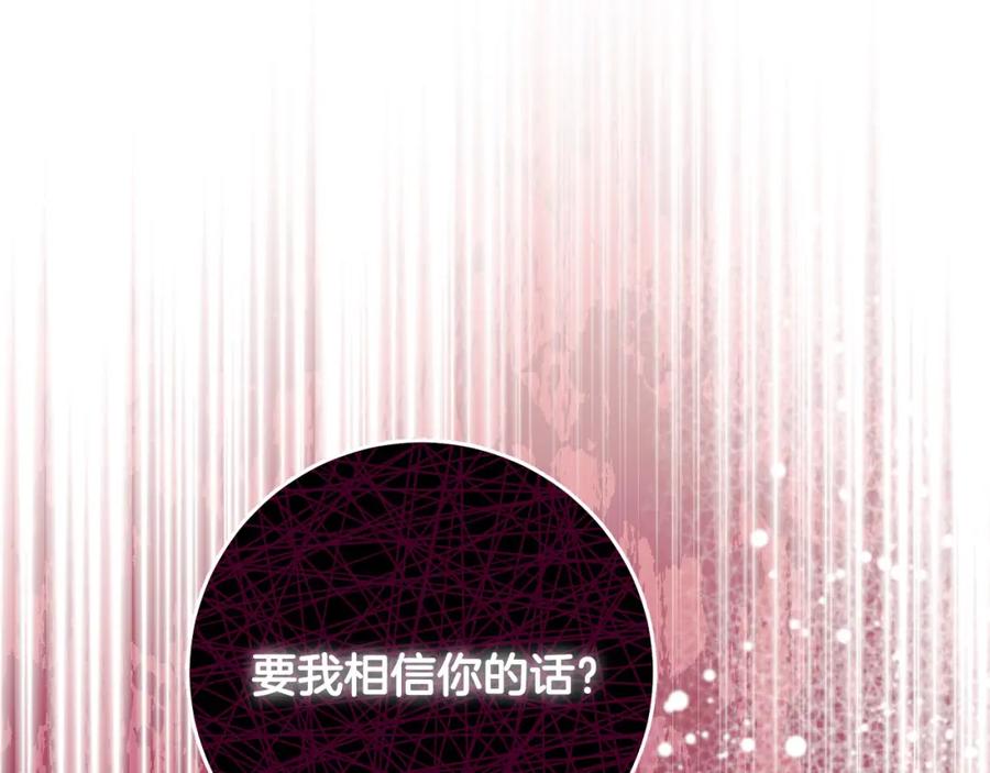 第232页