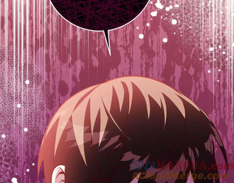 第233页
