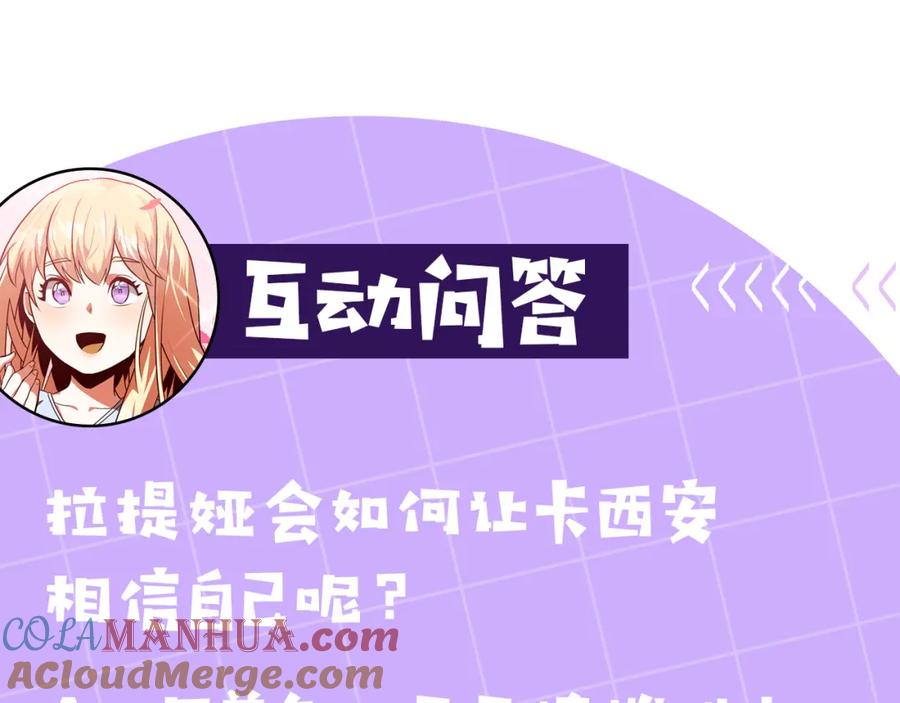 第237页