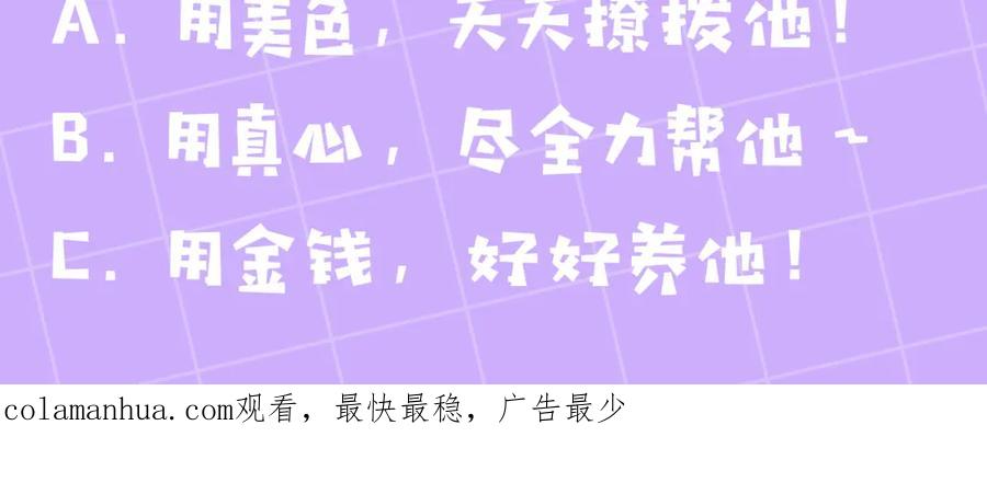 第238页