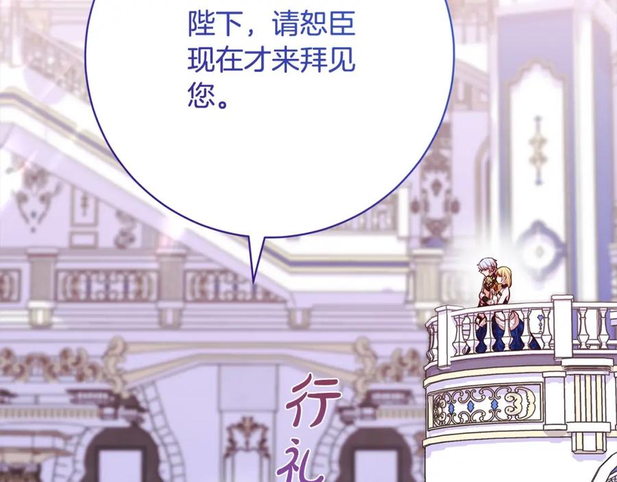 第190页