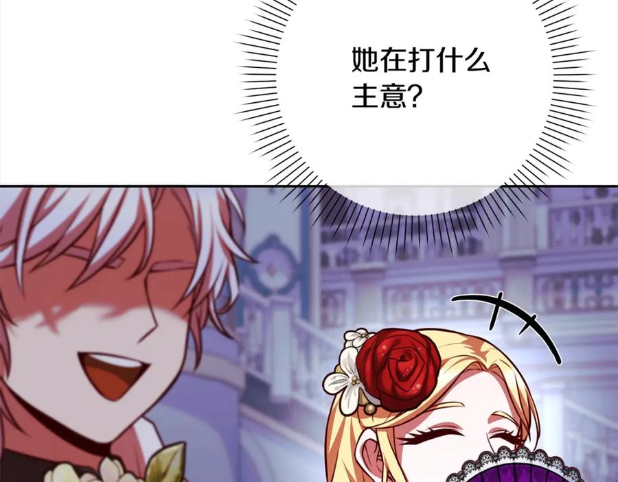 第199页