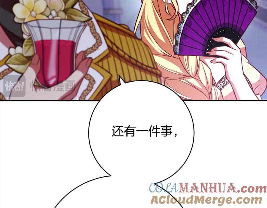 第200页