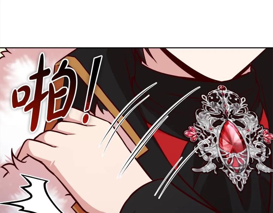 第210页
