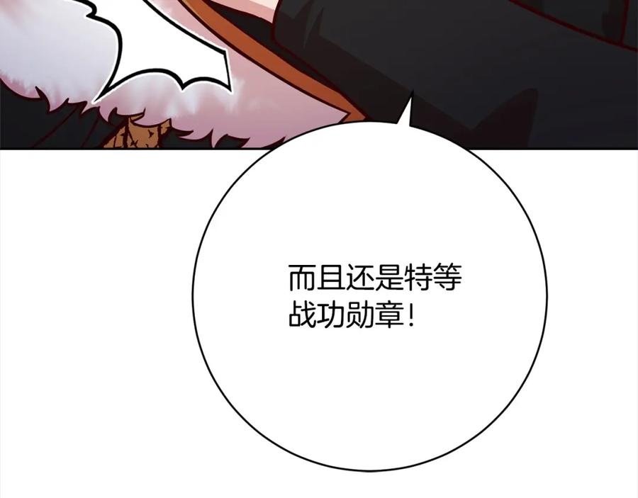 第211页