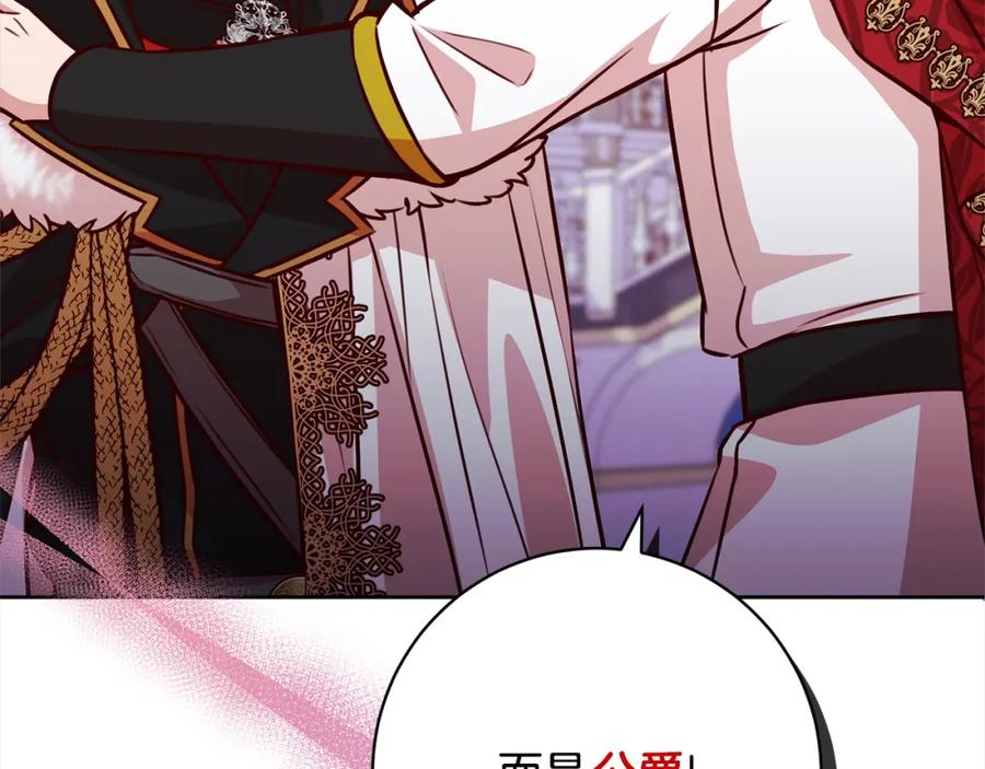 第215页
