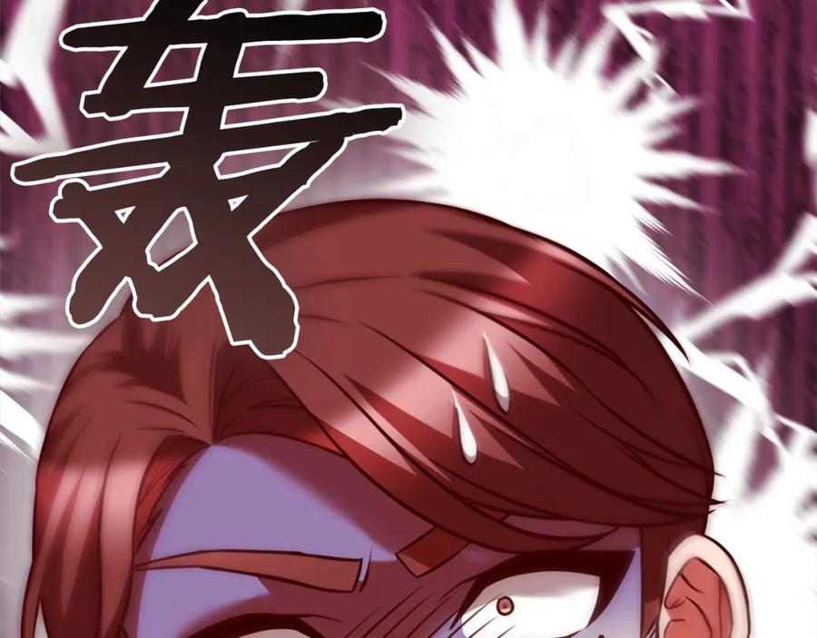 第218页