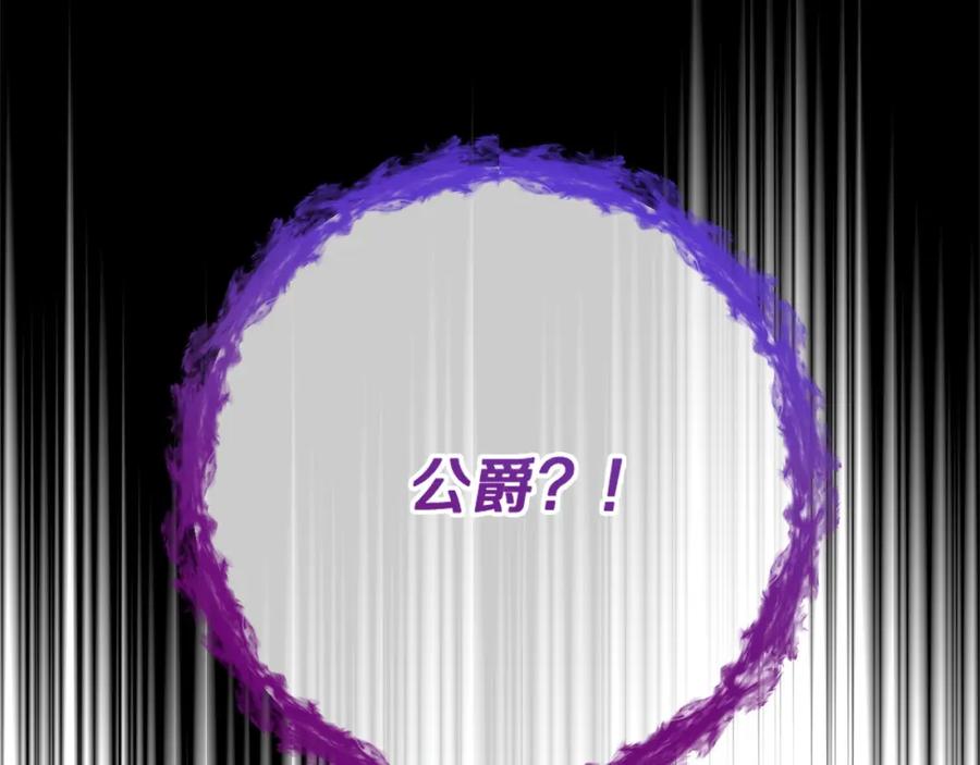 第221页