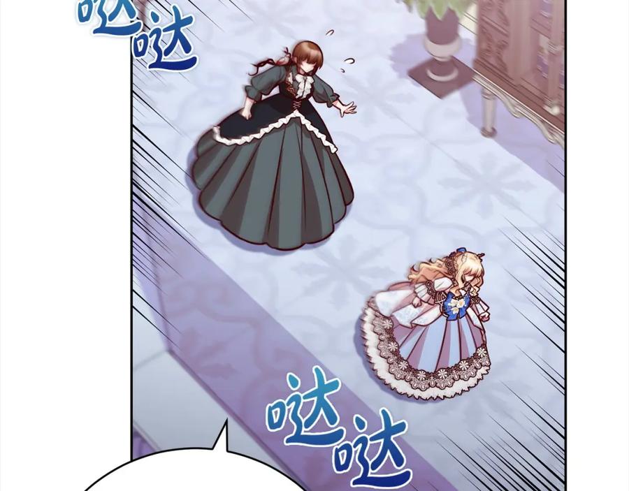 第196页