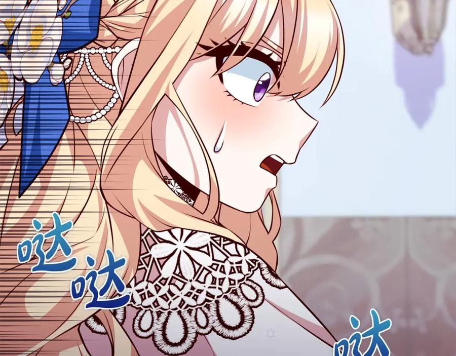 第199页