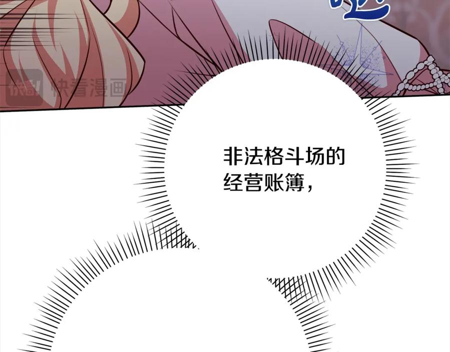 第200页