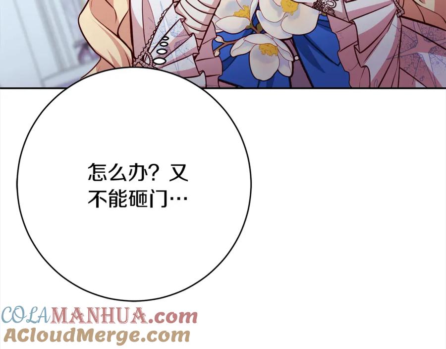 第209页