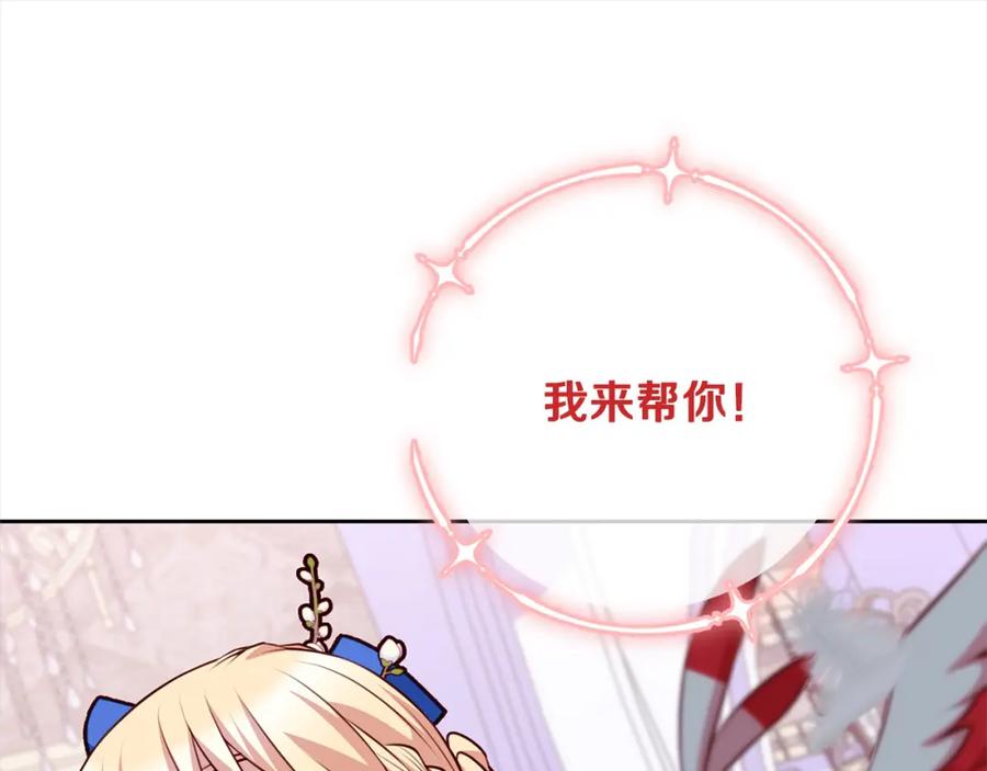 第212页