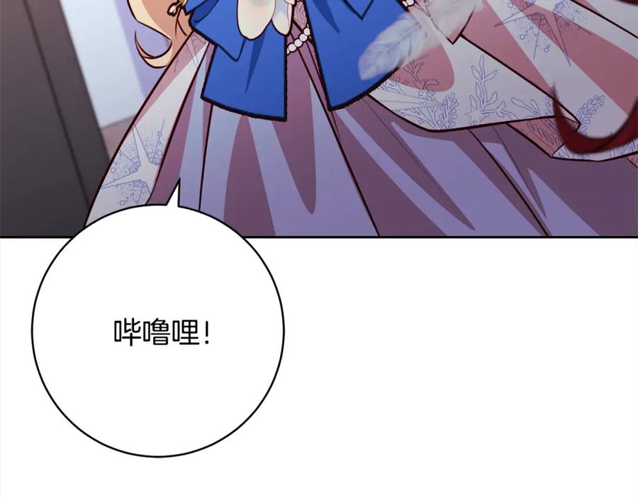 第214页