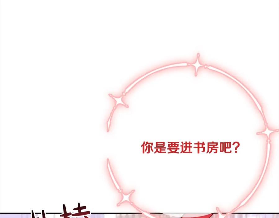 第215页