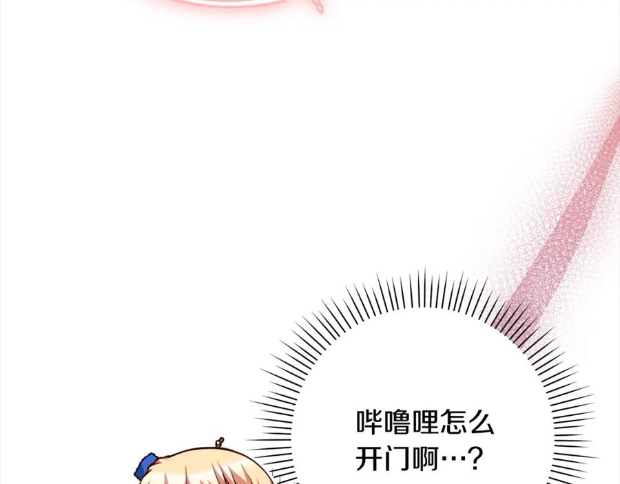 第218页