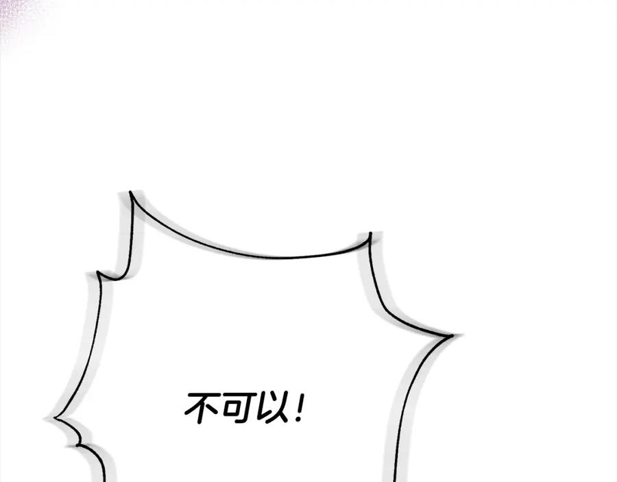 第220页