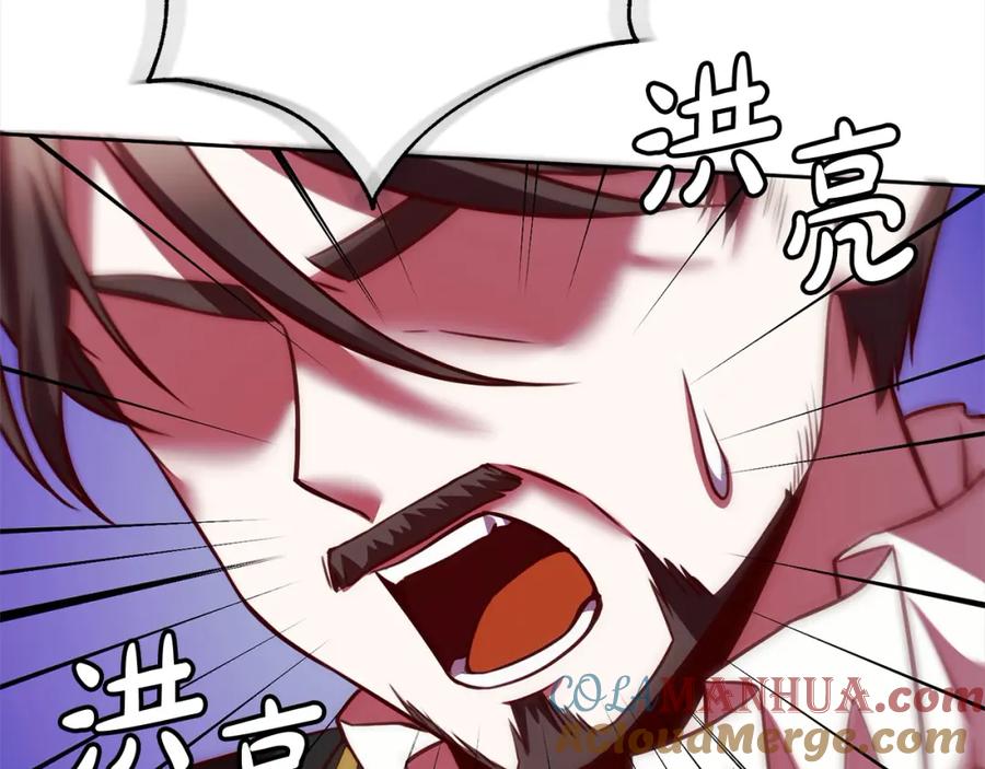 第221页