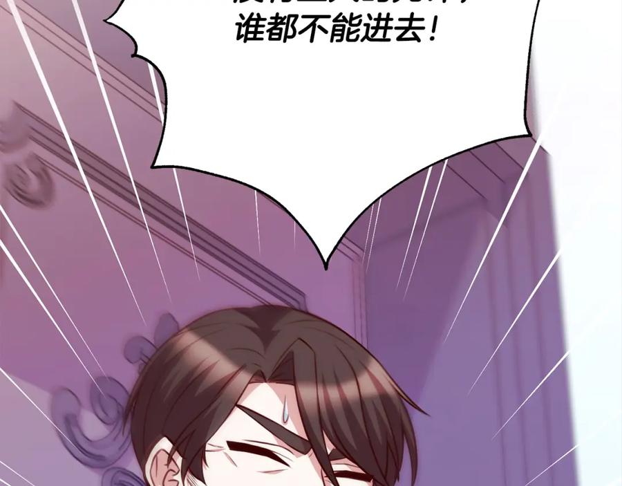 第224页