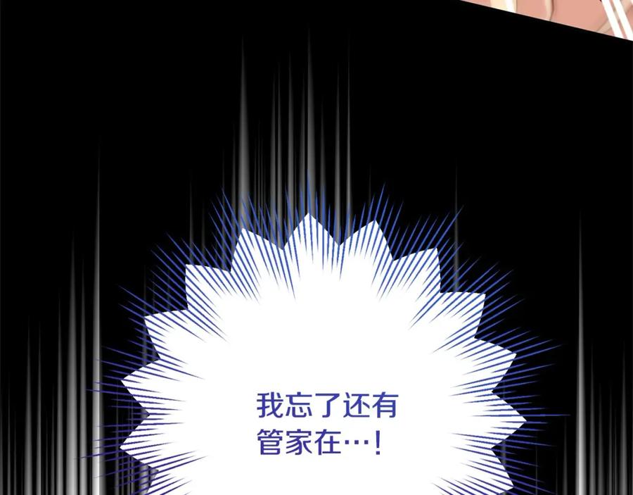 第227页