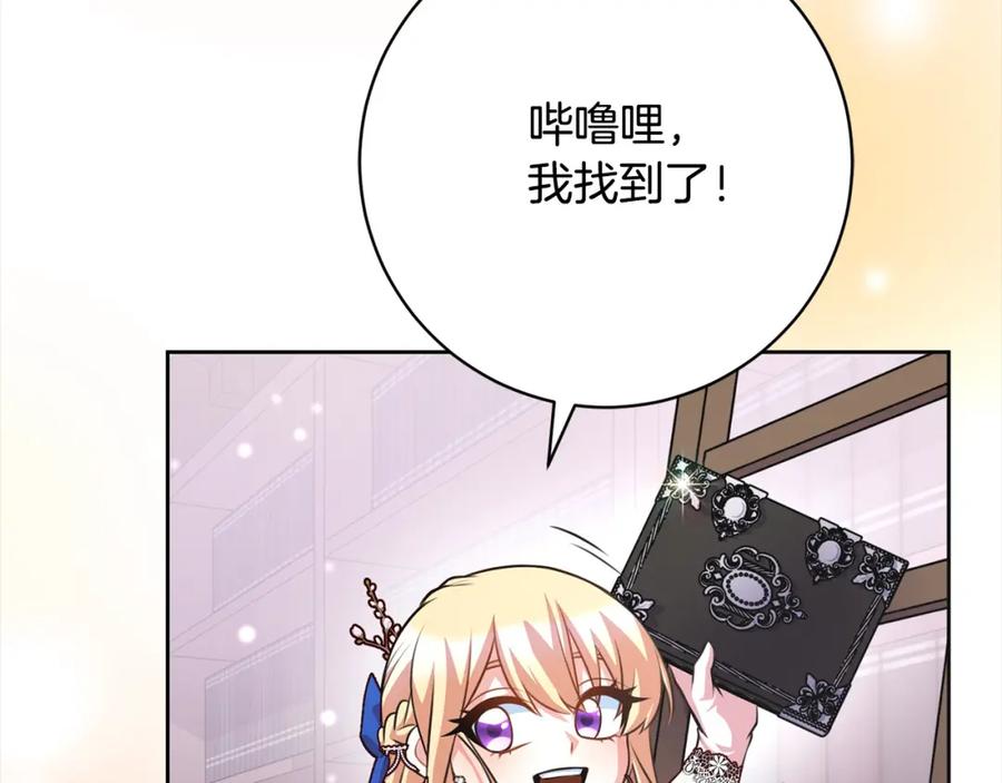 第162页