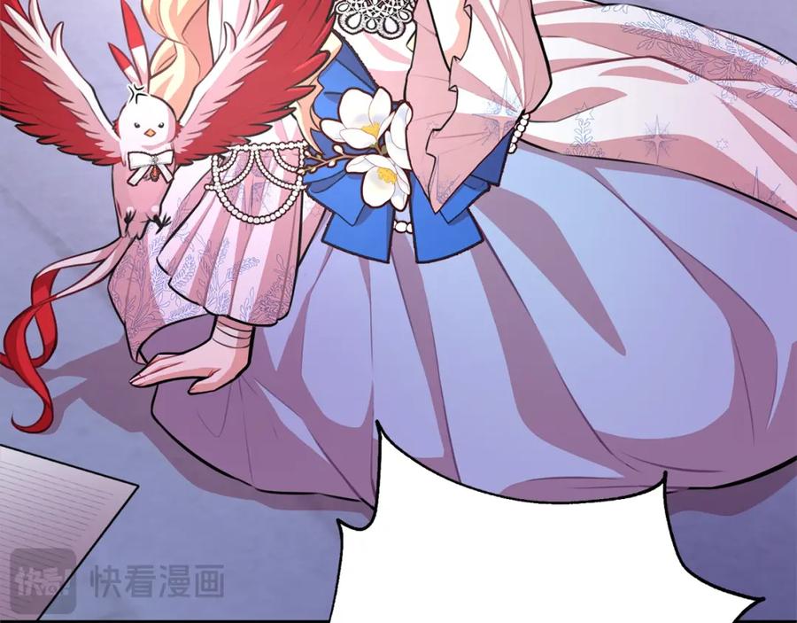 第196页