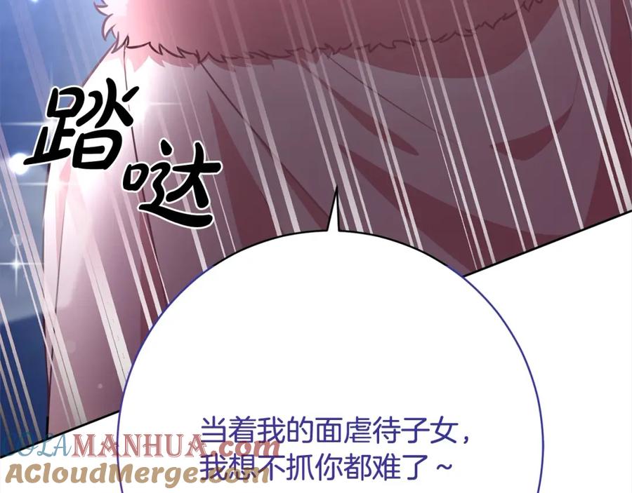 第209页