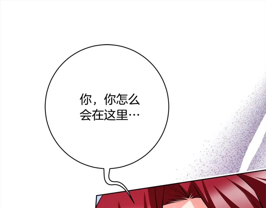 第211页