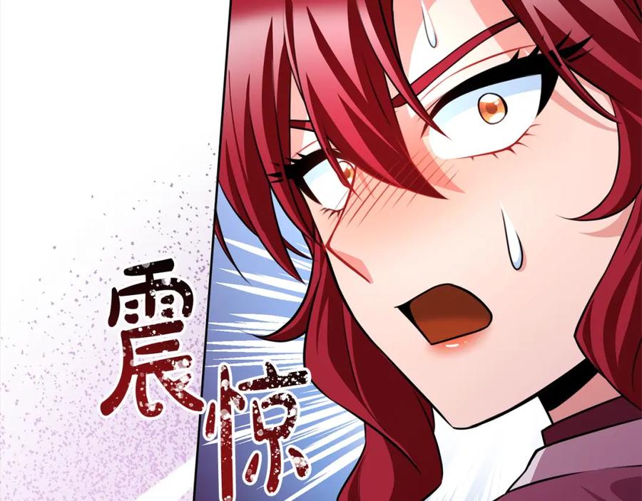 第212页