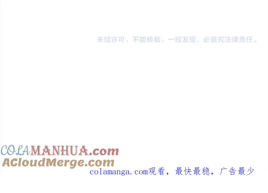 第221页