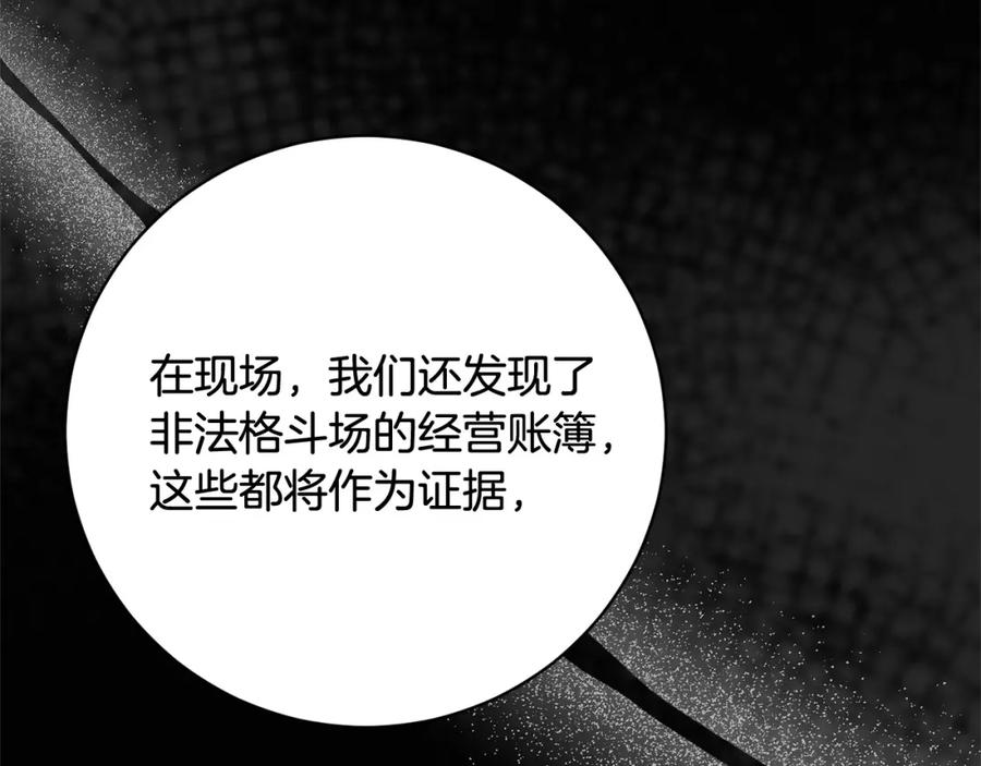 第214页