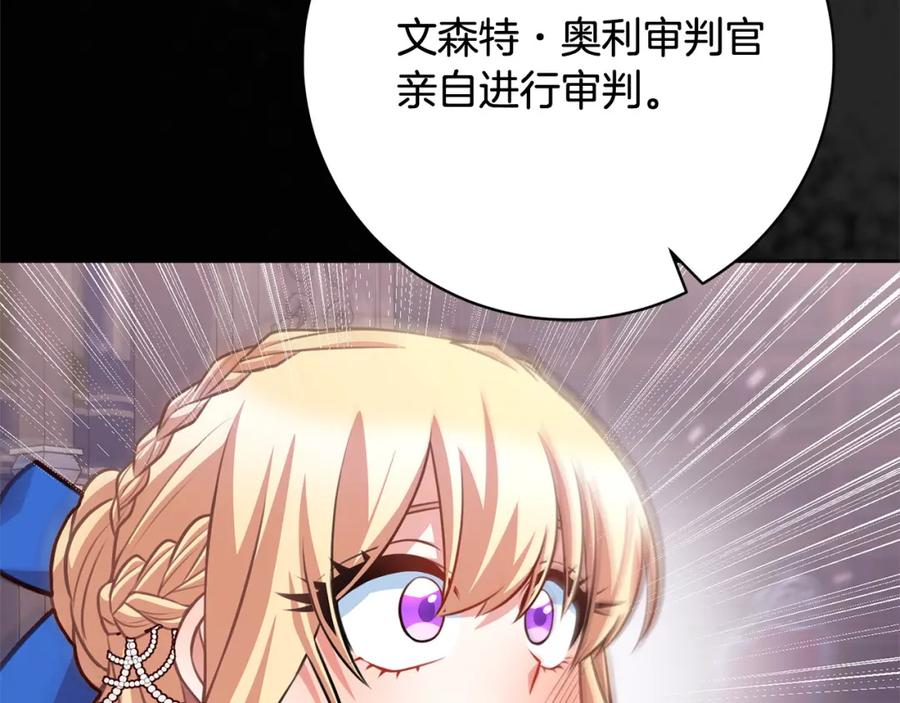 第218页
