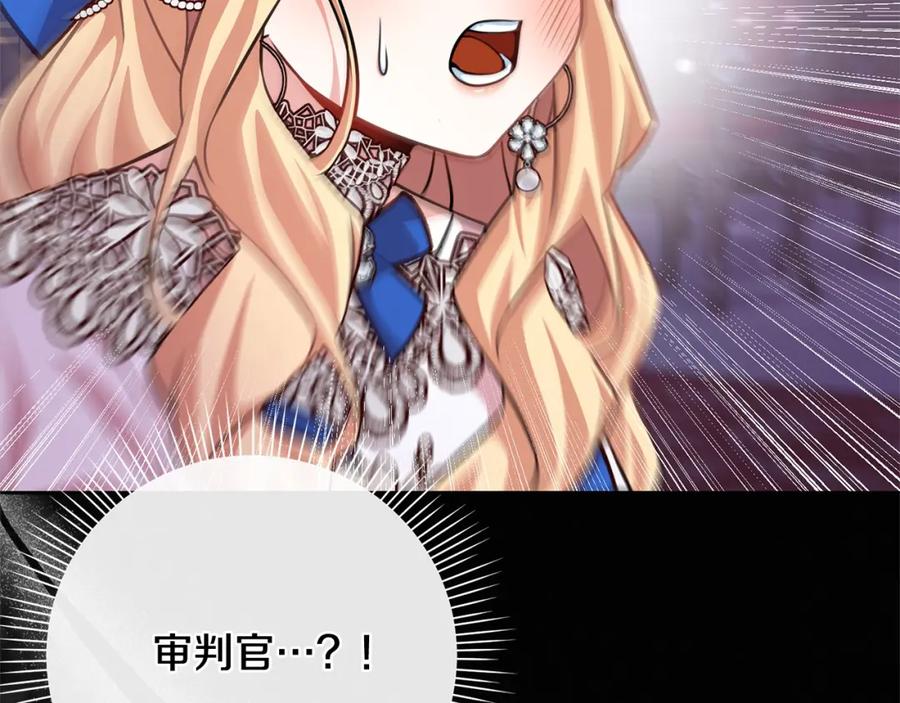 第219页