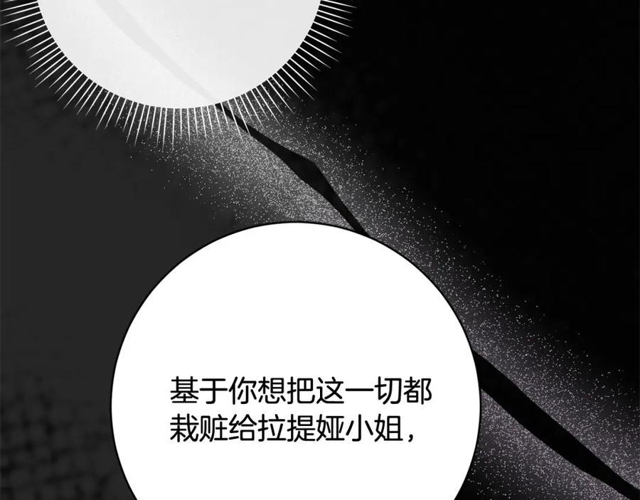 第220页