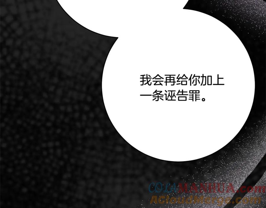第221页