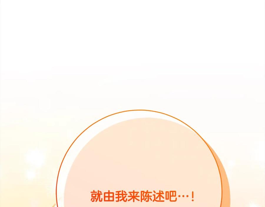 第227页