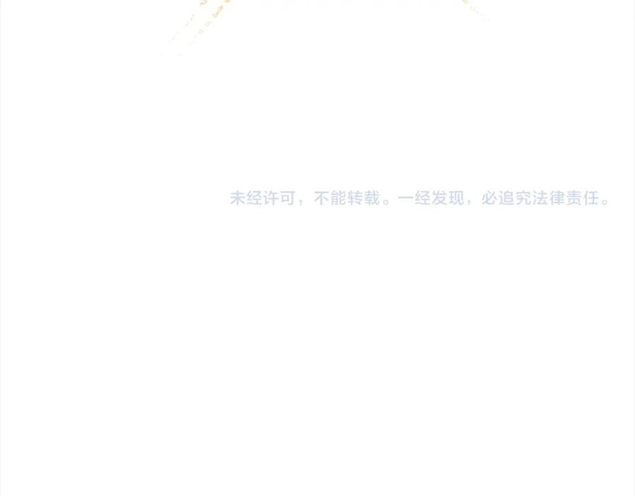 第232页